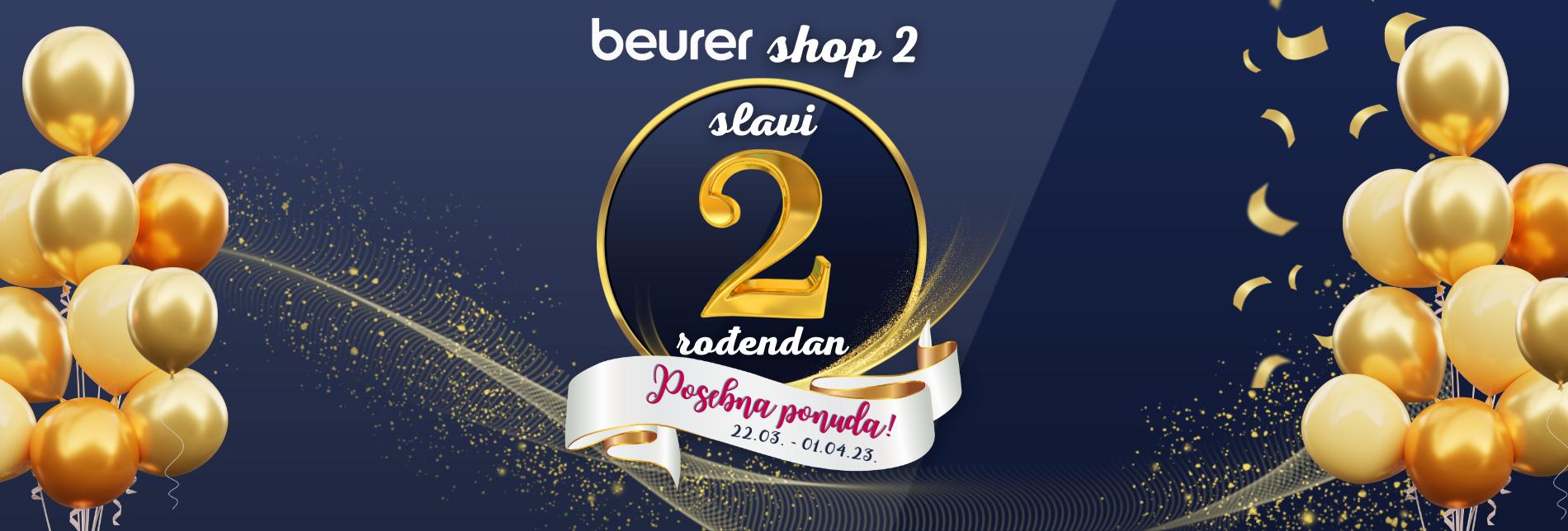 Beurer shop 2